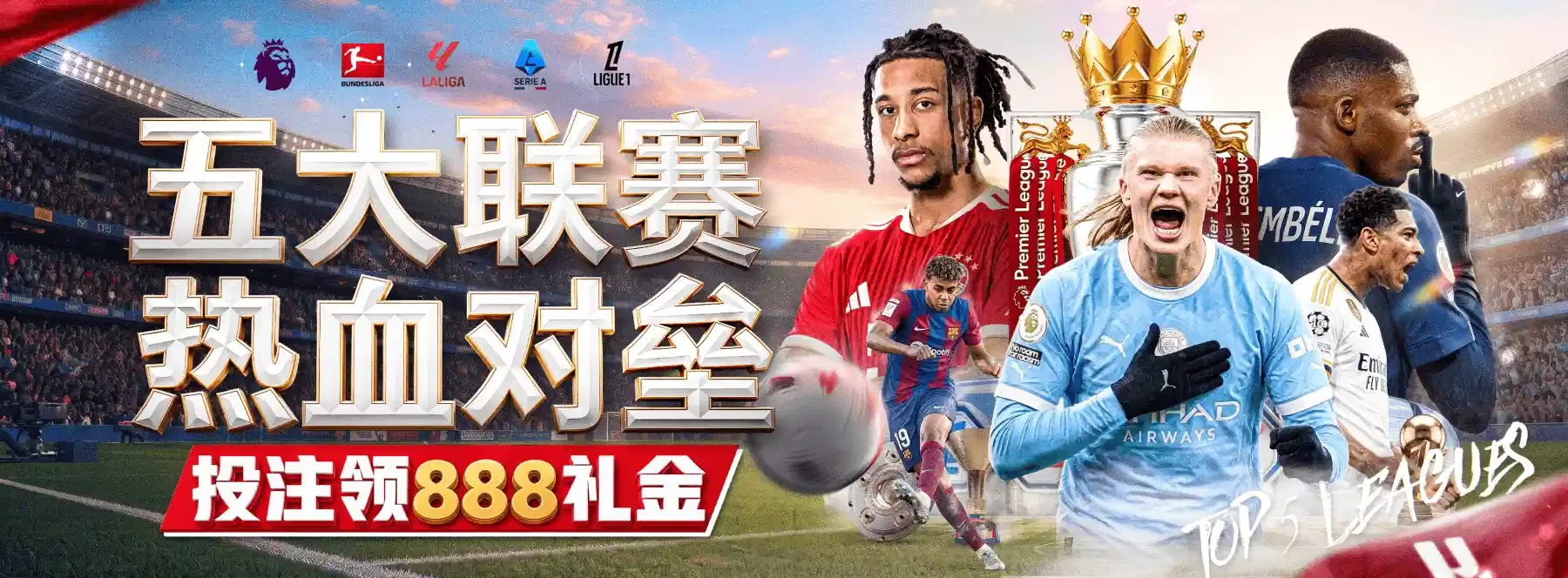 视觉精选主题图2