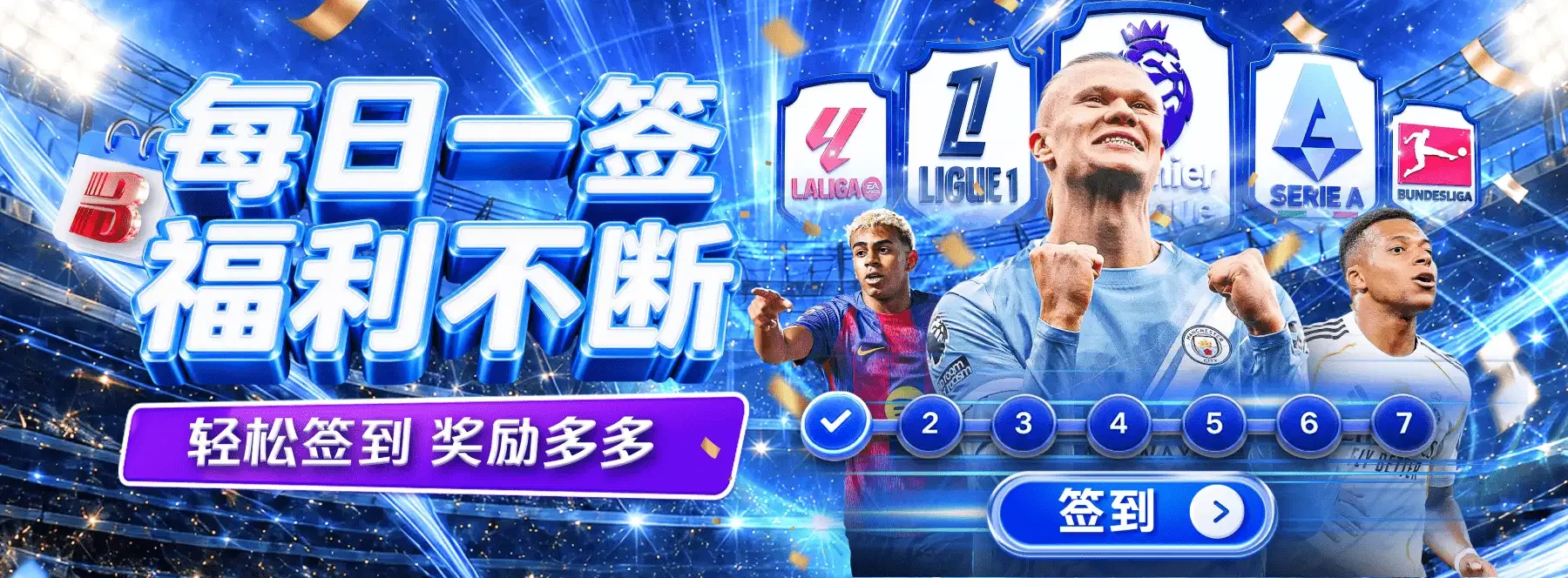 视觉精选主题图5